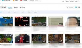 小六最新爆料视频网页,精彩瞬间不容错过