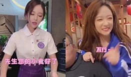 陈姐姐员工爆料视频播放,揭秘公司内部惊人真相